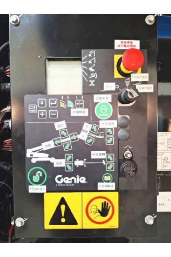 40m直臂輪胎高空作業車